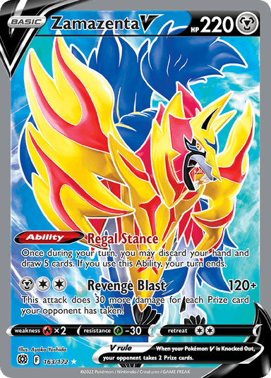 Zamazenta V, Brilliant Stars 163