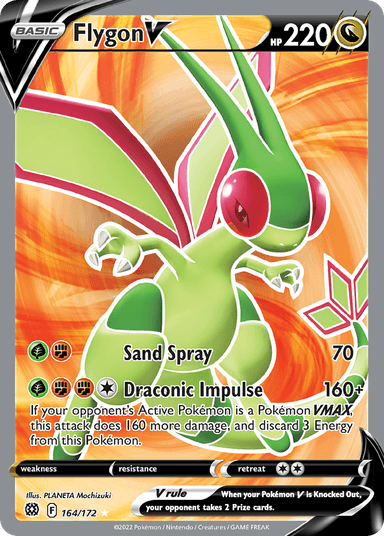 Flygon V, Brilliant Stars 164