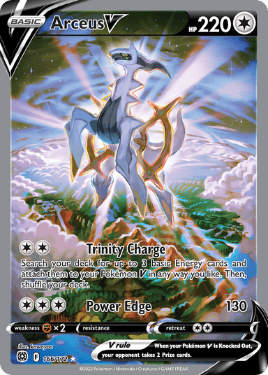 Arceus V, Brilliant Stars 166