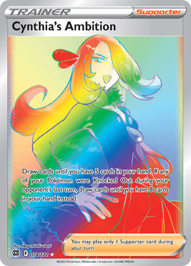 Cynthia's Ambition, Brilliant Stars 178