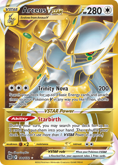 Arceus VSTAR, Brilliant Stars 184