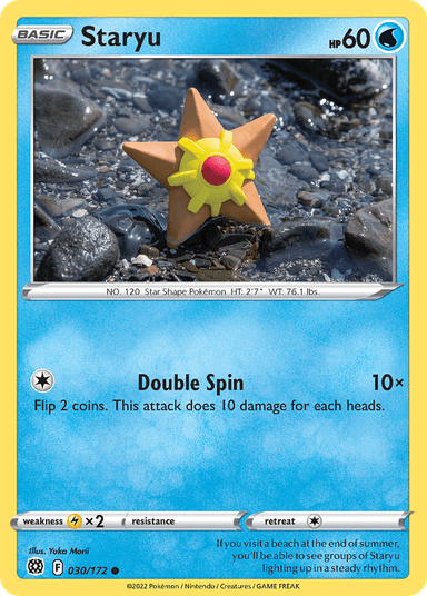 Staryu, Brilliant Stars 30