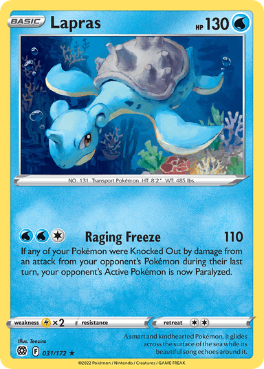 Lapras, Brilliant Stars 31