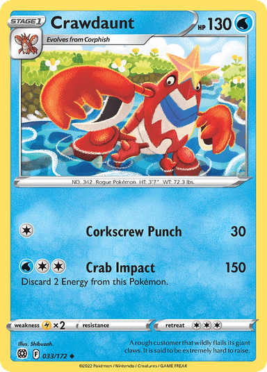 Crawdaunt, Brilliant Stars 33