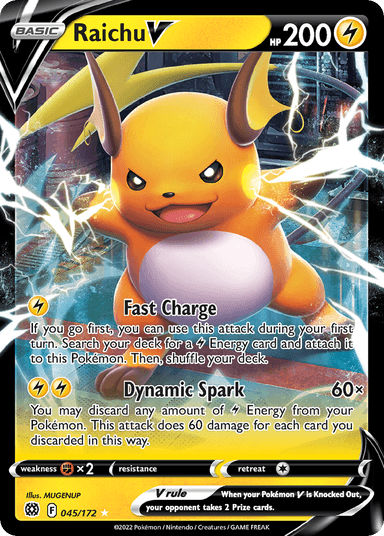 Raichu V, Brilliant Stars 45