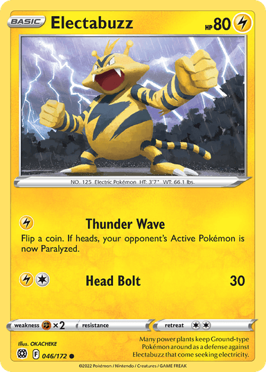 Electabuzz, Brilliant Stars 46