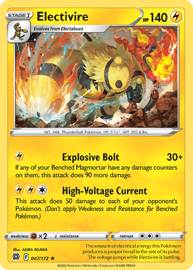 Electivire, Brilliant Stars 47