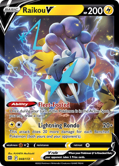 Raikou V, Brilliant Stars 48