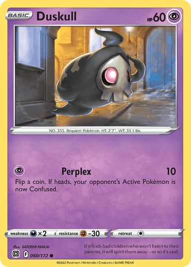 Duskull, Brilliant Stars 60