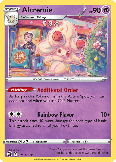 Alcremie, Brilliant Stars 71