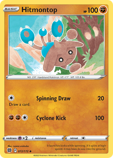 Hitmontop, Brilliant Stars 72