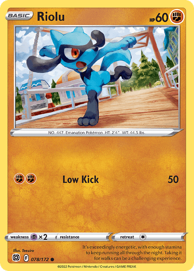 Riolu, Brilliant Stars 78