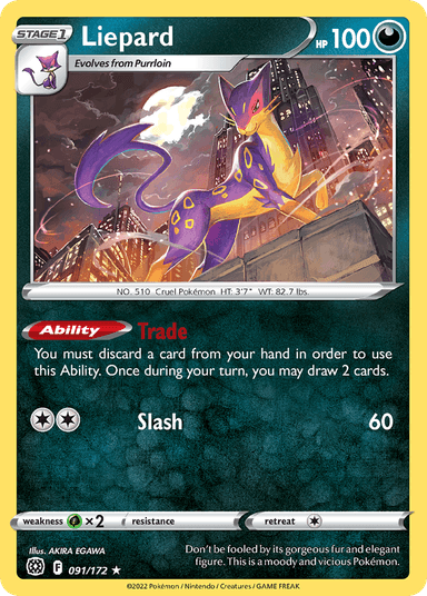 Liepard, Brilliant Stars 91