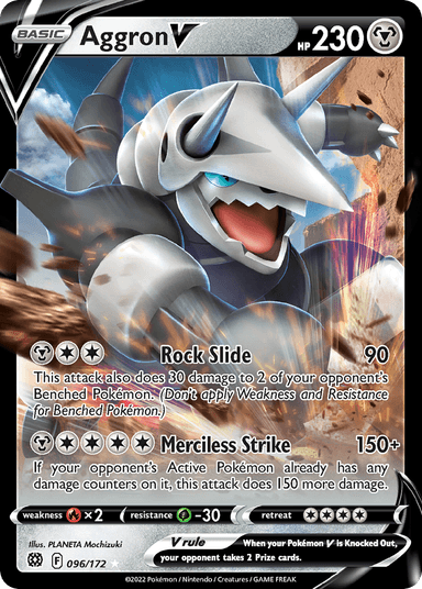 Aggron V, Brilliant Stars 96