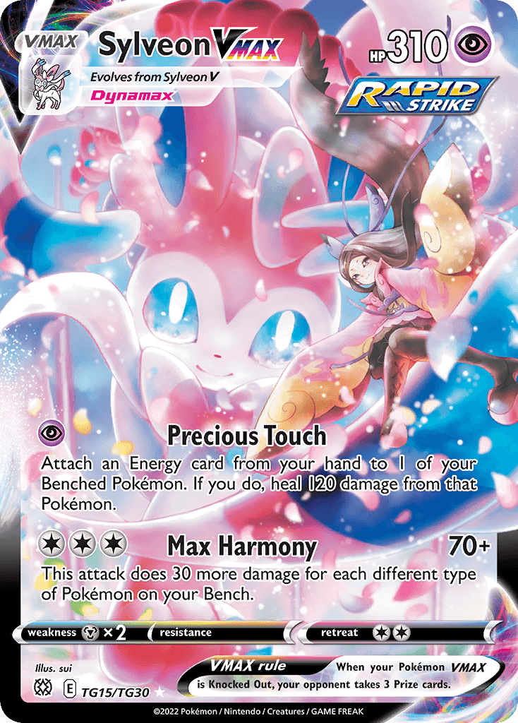 Sylveon VMAX, Brilliant Stars Trainer Gallery TG15