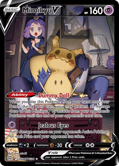 Mimikyu V, Brilliant Stars Trainer Gallery TG16