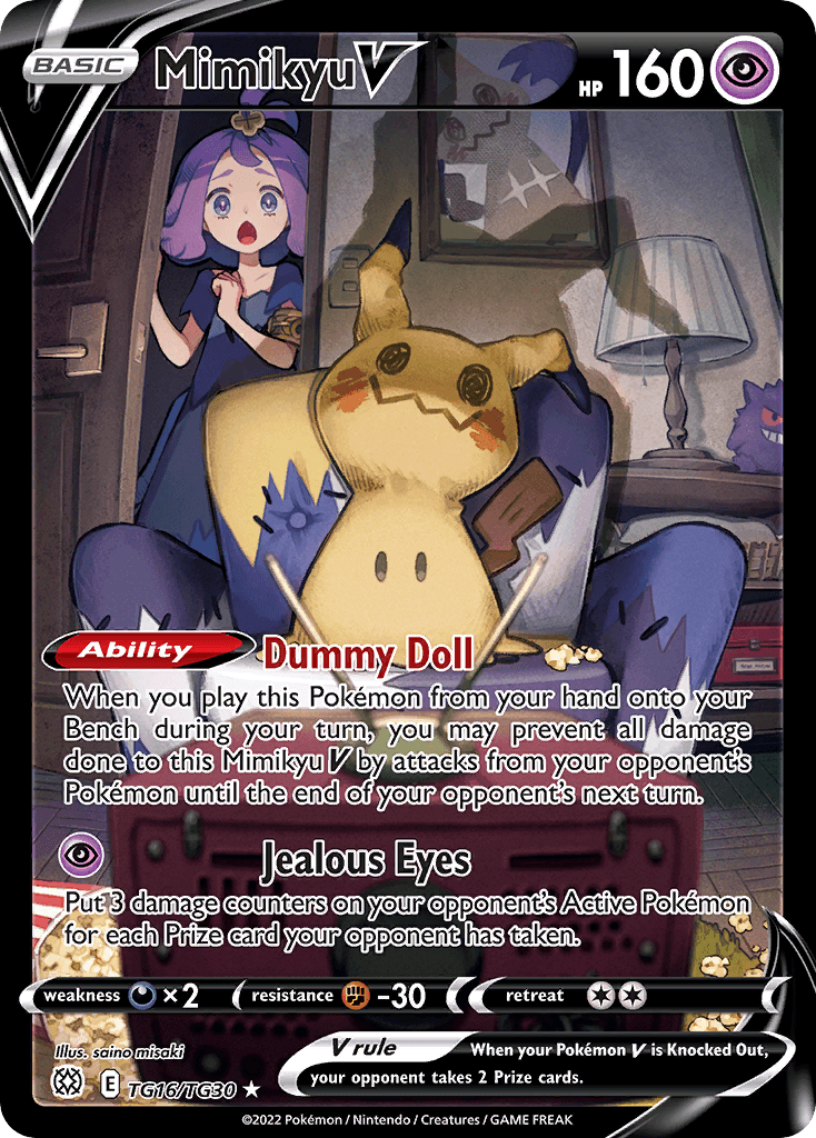 Mimikyu V, Brilliant Stars Trainer Gallery TG16