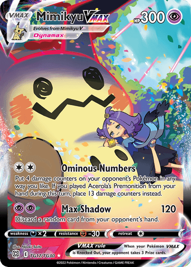 Mimikyu VMAX, Brilliant Stars Trainer Gallery TG17