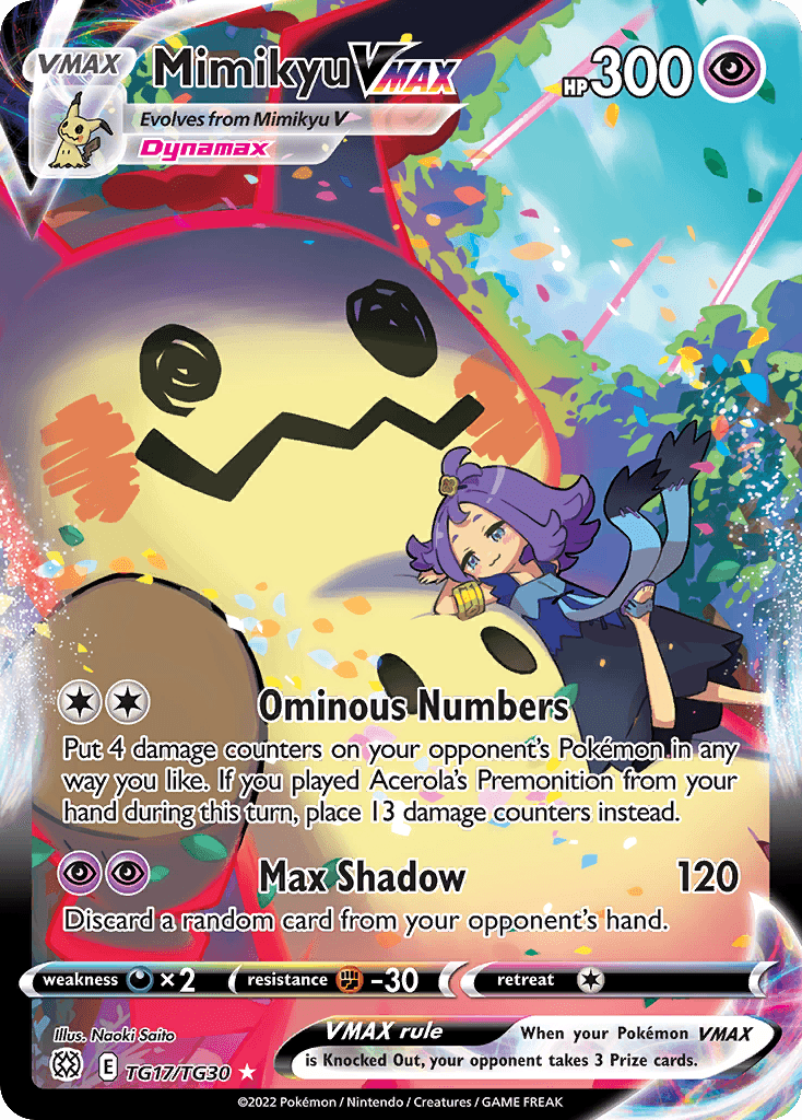Mimikyu VMAX, Brilliant Stars Trainer Gallery TG17