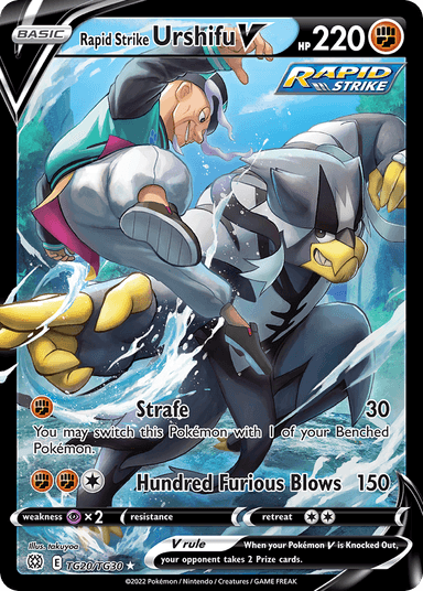 Rapid Strike Urshifu V, Brilliant Stars Trainer Gallery TG20