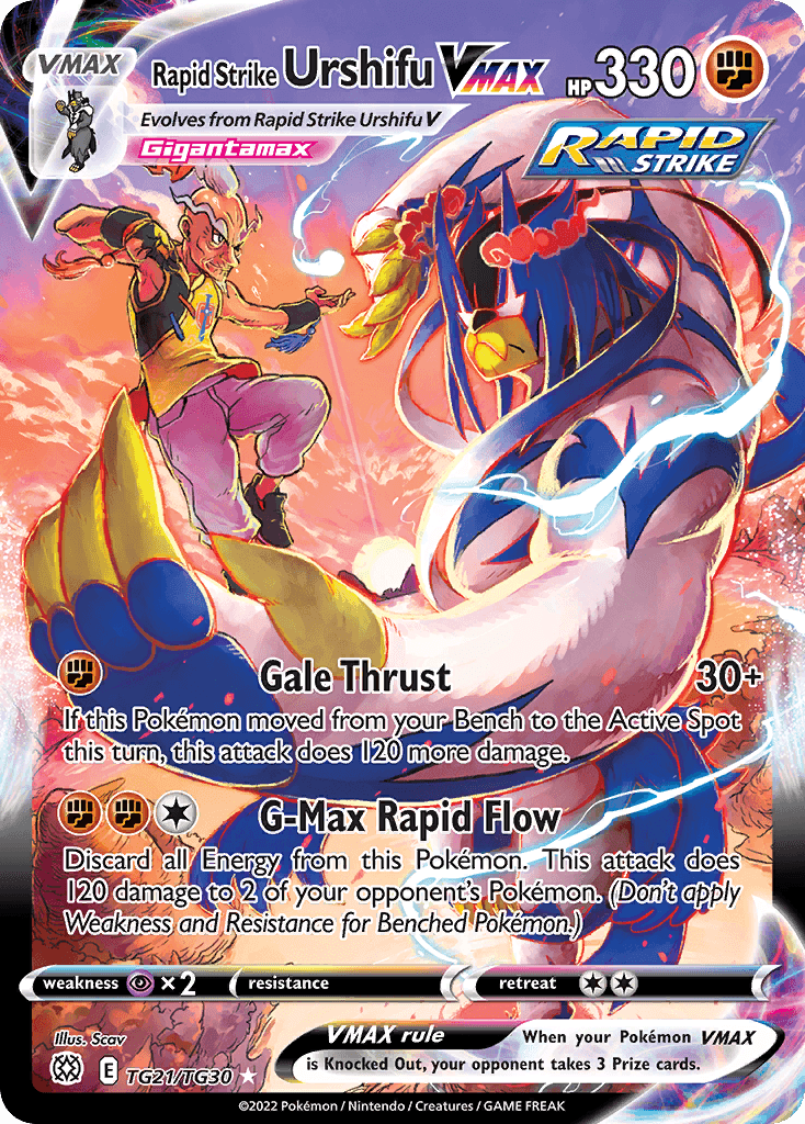 Rapid Strike Urshifu VMAX, Brilliant Stars Trainer Gallery TG21