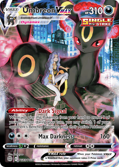 Umbreon VMAX, Brilliant Stars Trainer Gallery TG23
