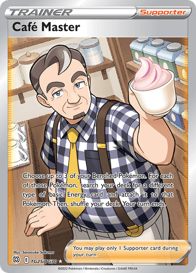 Café Master, Brilliant Stars Trainer Gallery TG25