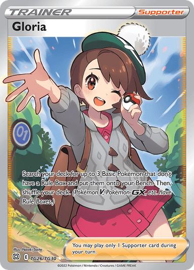 Gloria, Brilliant Stars Trainer Gallery TG26