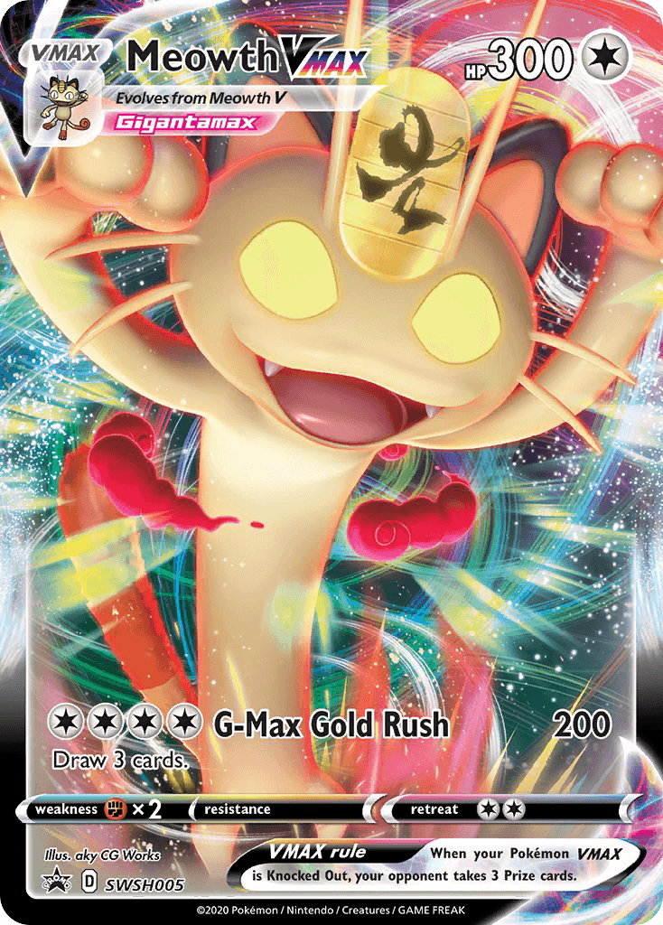 Meowth VMAX, SWSH Black Star Promos SWSH005