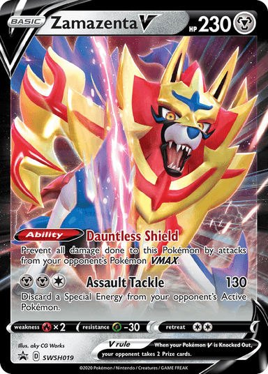 Zamazenta V, SWSH Black Star Promos SWSH019
