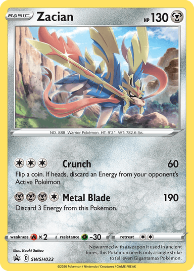 Zacian, SWSH Black Star Promos SWSH033