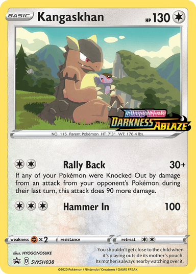 Kangaskhan, SWSH Black Star Promos SWSH038