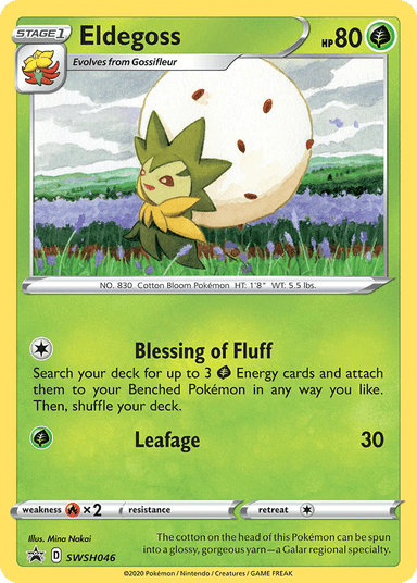 Eldegoss, SWSH Black Star Promos SWSH046