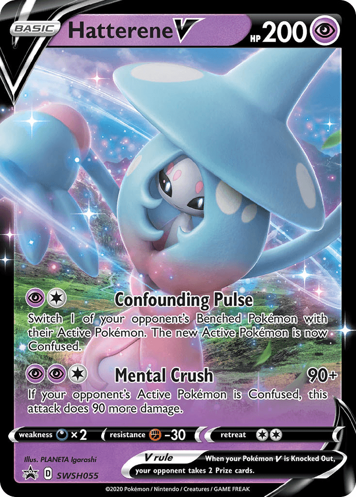 Hatterene V, SWSH Black Star Promos SWSH055