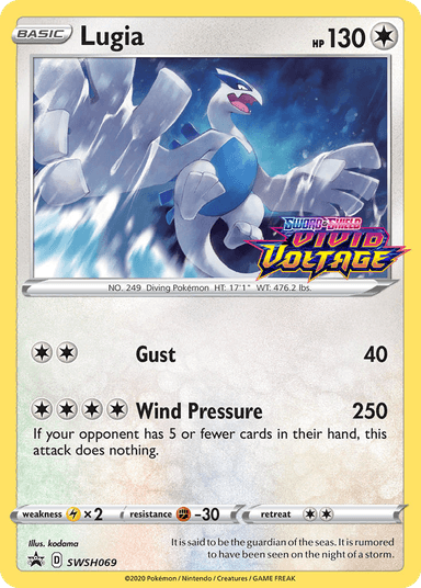 Lugia, SWSH Black Star Promos SWSH069