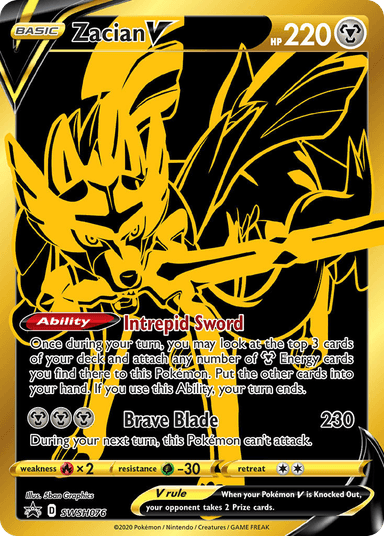 Zacian V, SWSH Black Star Promos SWSH076