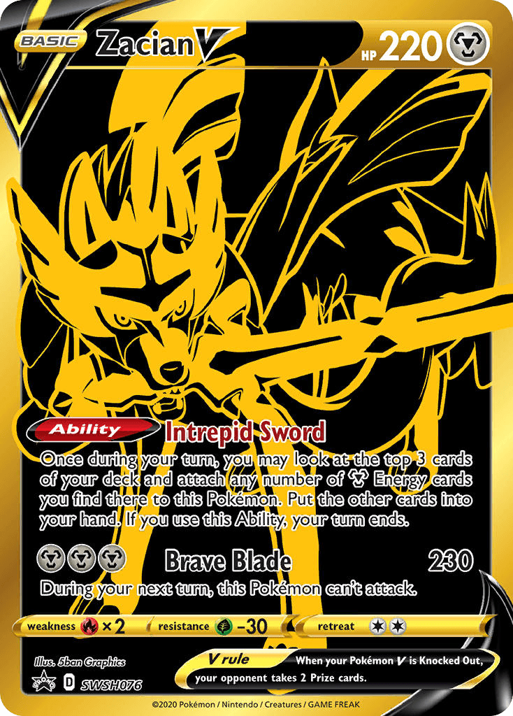 Zacian V, SWSH Black Star Promos SWSH076