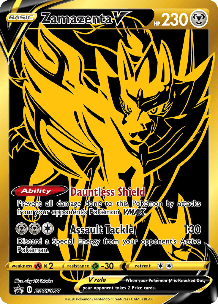 Zamazenta V, SWSH Black Star Promos SWSH077