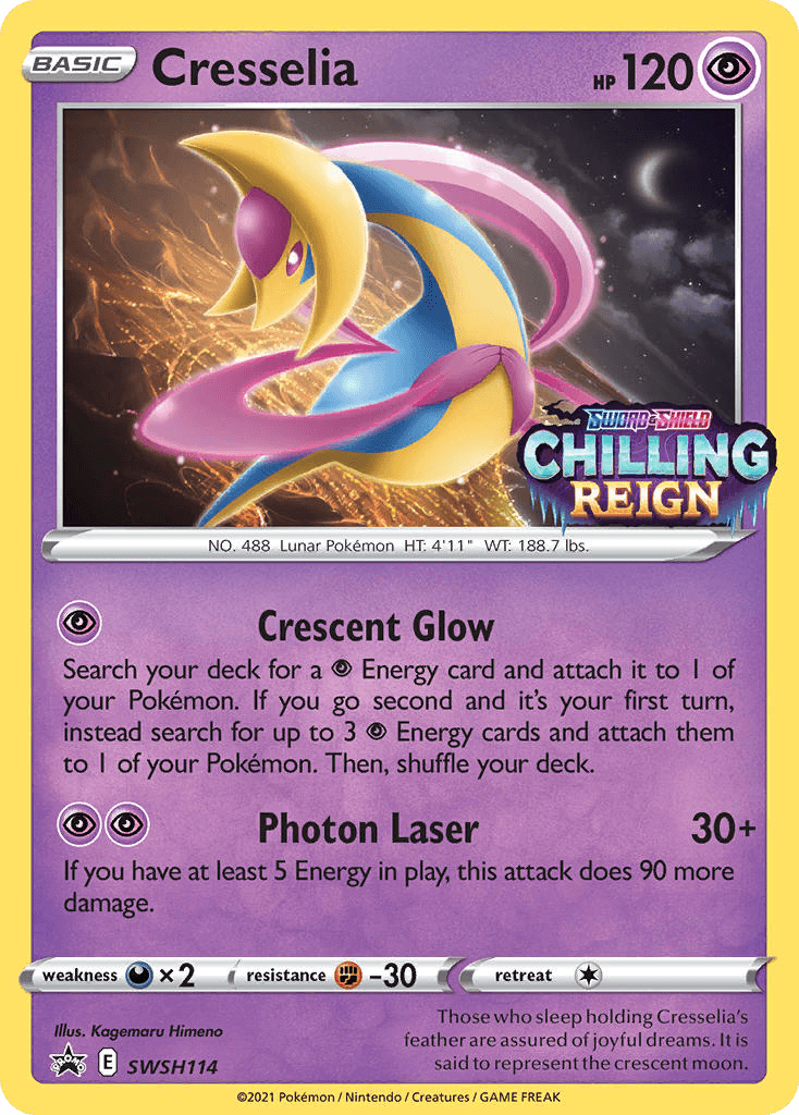 Cresselia, SWSH Black Star Promos SWSH114