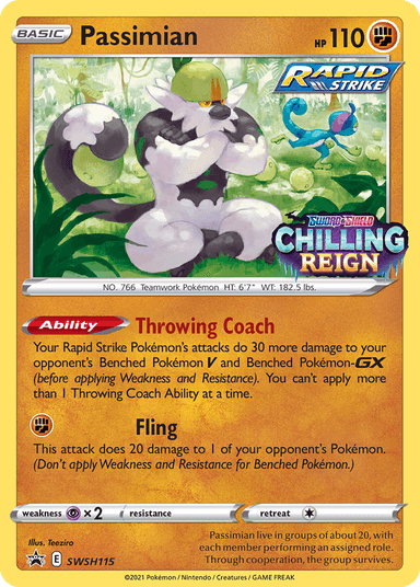Passimian, SWSH Black Star Promos SWSH115