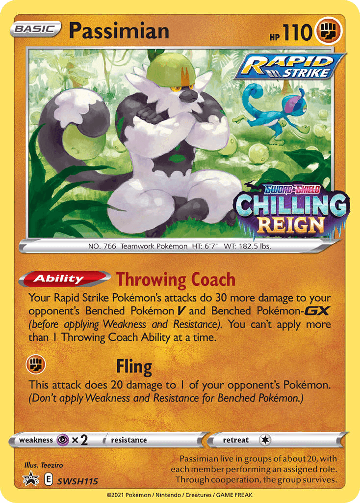 Passimian, SWSH Black Star Promos SWSH115