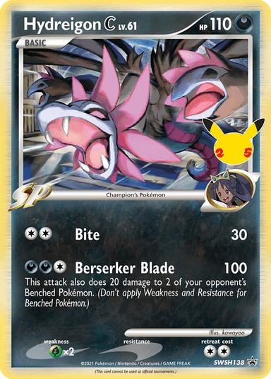 Hydreigon C, SWSH Black Star Promos SWSH138