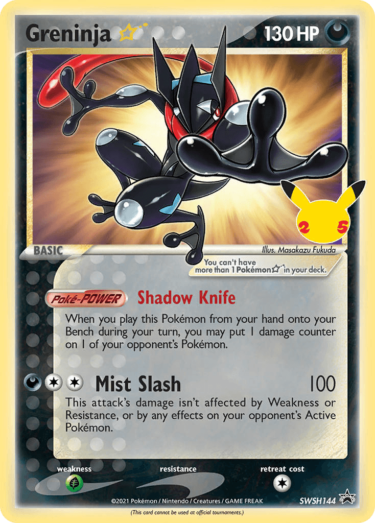Greninja ★, SWSH Black Star Promos SWSH144
