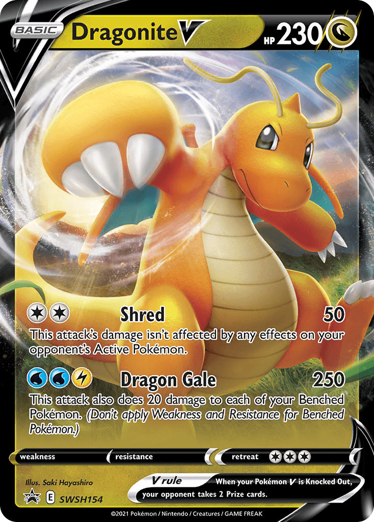 Dragonite V, SWSH Black Star Promos SWSH154
