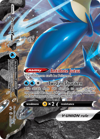 Greninja V-UNION, SWSH Black Star Promos SWSH157
