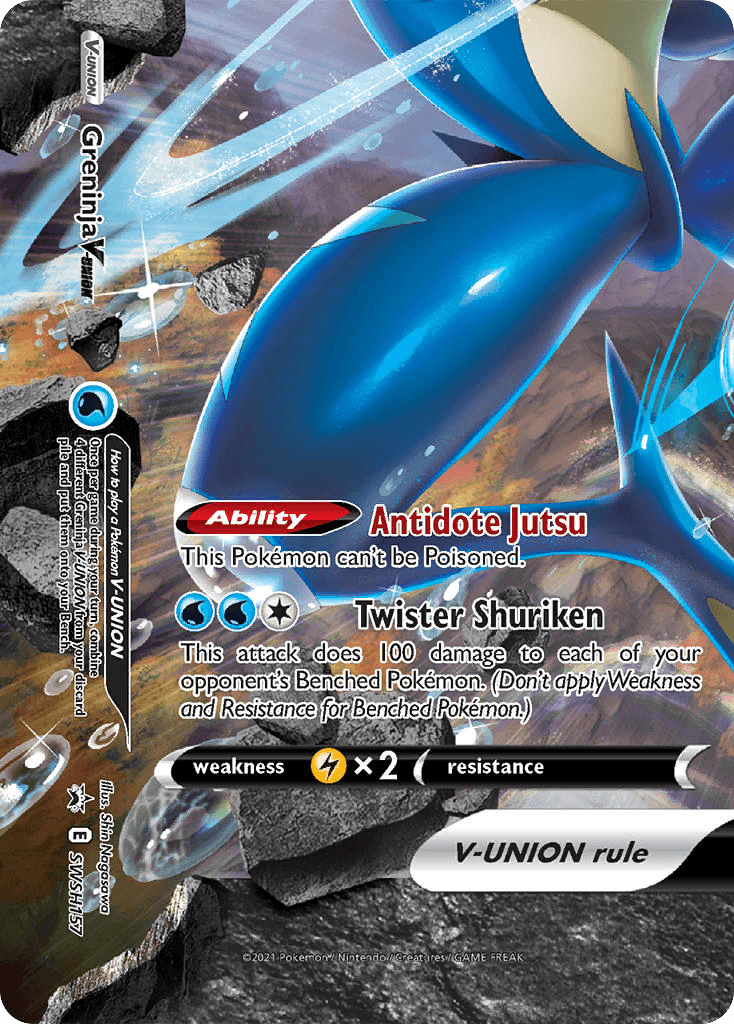 Greninja V-UNION, SWSH Black Star Promos SWSH157