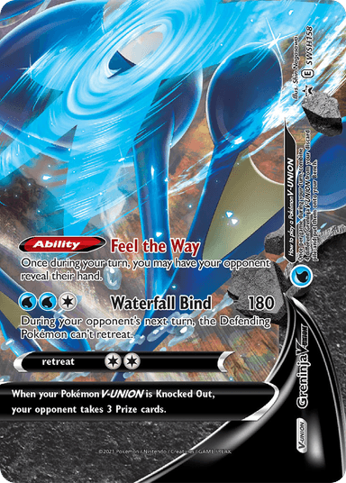 Greninja V-UNION, SWSH Black Star Promos SWSH158