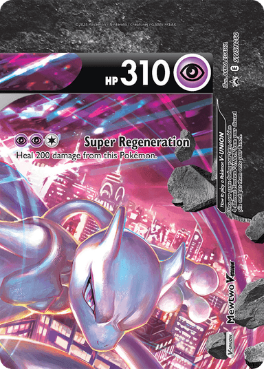 Mewtwo V-UNION, SWSH Black Star Promos SWSH160