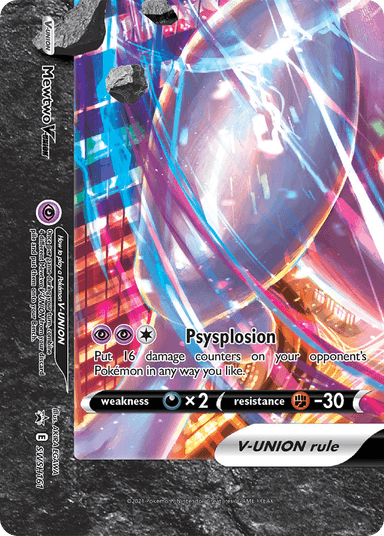 Mewtwo V-UNION, SWSH Black Star Promos SWSH161