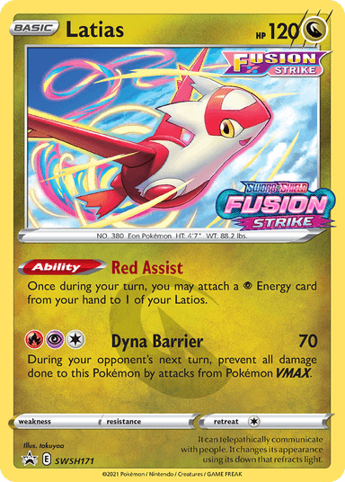 Latias, SWSH Black Star Promos SWSH171